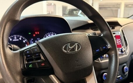 Hyundai Creta I рестайлинг, 2018 год, 1 782 000 рублей, 11 фотография