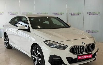 BMW 2 серия F44, 2021 год, 1 787 000 рублей, 1 фотография