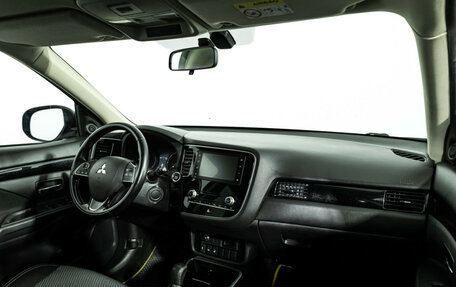 Mitsubishi Outlander III рестайлинг 3, 2020 год, 1 749 777 рублей, 10 фотография