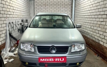 Volkswagen Bora, 2004 год, 340 000 рублей, 5 фотография
