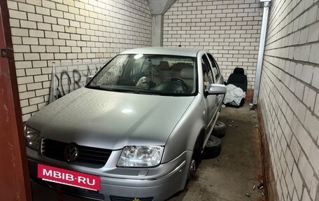 Volkswagen Bora, 2004 год, 340 000 рублей, 4 фотография