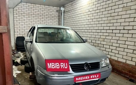 Volkswagen Bora, 2004 год, 340 000 рублей, 3 фотография