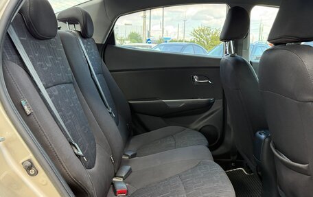 KIA Rio III рестайлинг, 2012 год, 790 000 рублей, 14 фотография