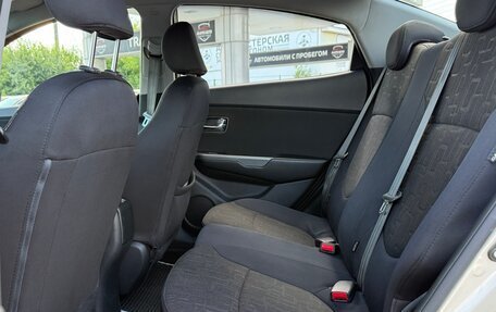 KIA Rio III рестайлинг, 2012 год, 790 000 рублей, 13 фотография