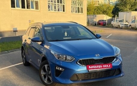 KIA cee'd III, 2019 год, 1 780 000 рублей, 2 фотография