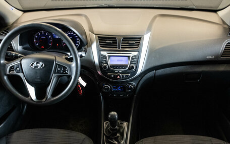 Hyundai Solaris II рестайлинг, 2015 год, 709 000 рублей, 5 фотография
