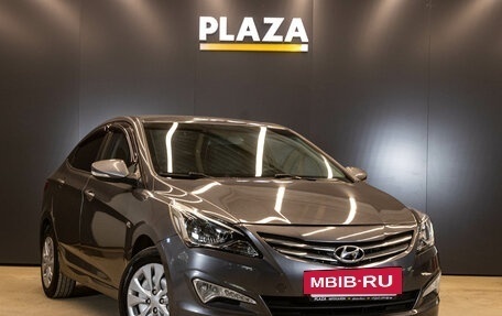 Hyundai Solaris II рестайлинг, 2015 год, 709 000 рублей, 2 фотография