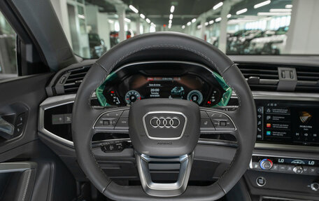 Audi Q3, 2026 год, 3 980 000 рублей, 11 фотография