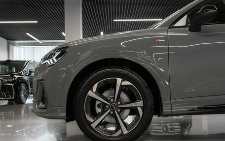 Audi Q3, 2026 год, 3 980 000 рублей, 29 фотография