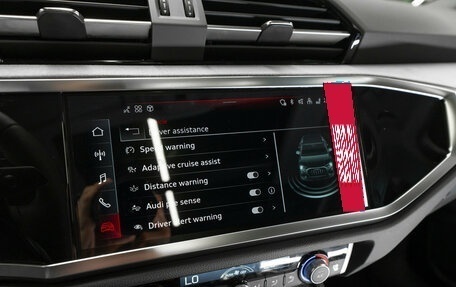 Audi Q3, 2026 год, 3 980 000 рублей, 25 фотография