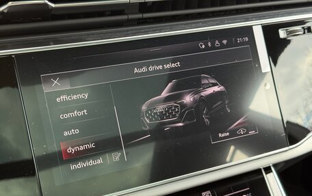Audi Q8 I, 2025 год, 13 890 000 рублей, 17 фотография