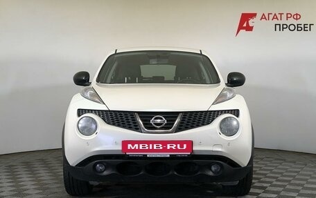 Nissan Juke II, 2013 год, 880 000 рублей, 2 фотография
