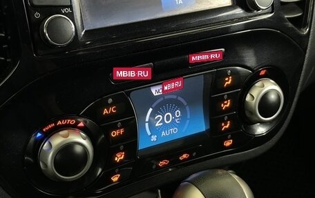 Nissan Juke II, 2013 год, 880 000 рублей, 17 фотография