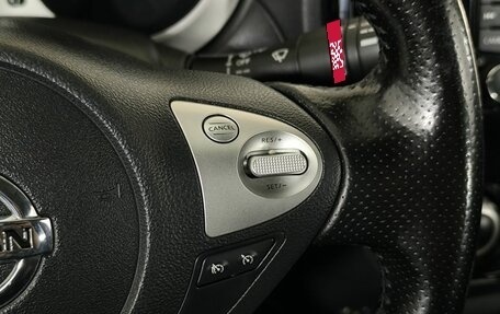 Nissan Juke II, 2013 год, 880 000 рублей, 15 фотография