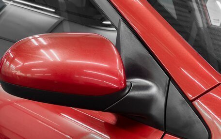 KIA Rio III рестайлинг, 2014 год, 899 900 рублей, 10 фотография