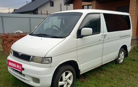 Mazda Bongo Friendee i рестайлинг, 1997 год, 420 000 рублей, 5 фотография