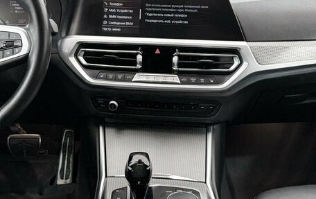 BMW 3 серия, 2020 год, 4 599 000 рублей, 21 фотография