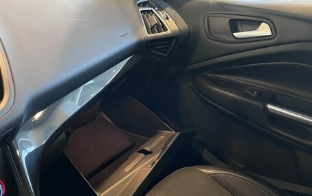 Ford Kuga III, 2018 год, 1 800 000 рублей, 28 фотография