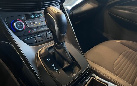 Ford Kuga III, 2018 год, 1 800 000 рублей, 29 фотография