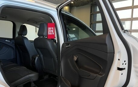 Ford Kuga III, 2018 год, 1 800 000 рублей, 15 фотография