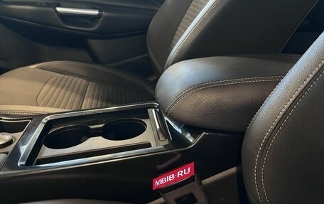 Ford Kuga III, 2018 год, 1 800 000 рублей, 30 фотография