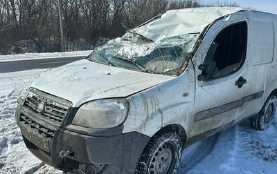 Fiat Doblo I, 2014 год, 200 000 рублей, 1 фотография