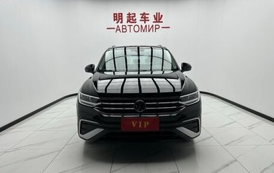 Volkswagen Tiguan II, 2022 год, 2 514 000 рублей, 1 фотография