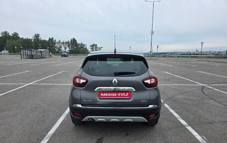 Renault Kaptur I рестайлинг, 2017 год, 1 750 000 рублей, 1 фотография