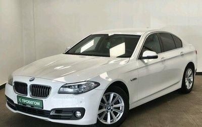 BMW 5 серия, 2013 год, 1 850 000 рублей, 1 фотография