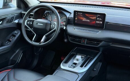 Haval Jolion, 2024 год, 2 049 000 рублей, 7 фотография