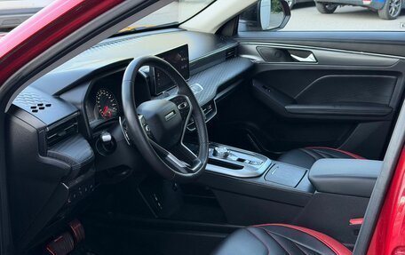 Haval Jolion, 2024 год, 2 049 000 рублей, 8 фотография