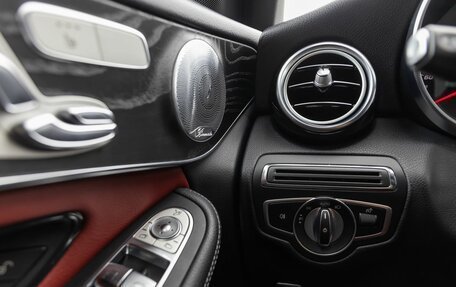 Mercedes-Benz GLC Coupe, 2018 год, 3 399 000 рублей, 17 фотография