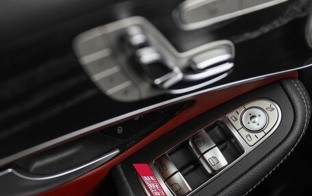 Mercedes-Benz GLC Coupe, 2018 год, 3 399 000 рублей, 16 фотография