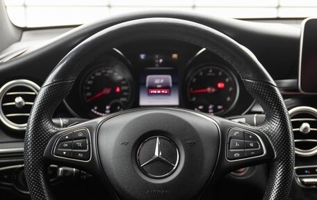 Mercedes-Benz GLC Coupe, 2018 год, 3 399 000 рублей, 13 фотография