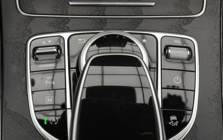 Mercedes-Benz GLC Coupe, 2018 год, 3 399 000 рублей, 24 фотография