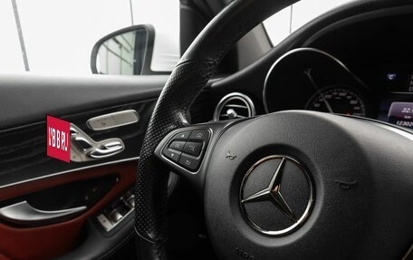 Mercedes-Benz GLC Coupe, 2018 год, 3 399 000 рублей, 14 фотография