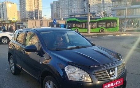 Nissan Qashqai, 2007 год, 770 000 рублей, 2 фотография