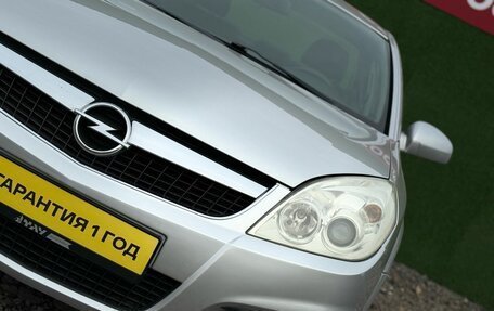 Opel Vectra C рестайлинг, 2007 год, 590 000 рублей, 7 фотография