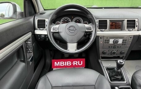Opel Vectra C рестайлинг, 2007 год, 590 000 рублей, 9 фотография