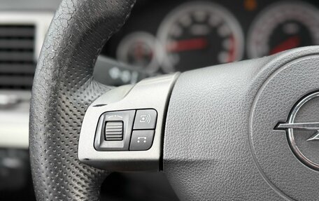 Opel Vectra C рестайлинг, 2007 год, 590 000 рублей, 12 фотография