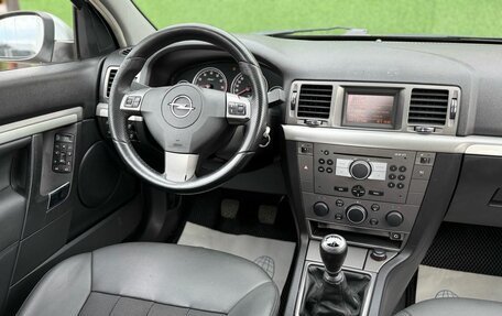 Opel Vectra C рестайлинг, 2007 год, 590 000 рублей, 10 фотография