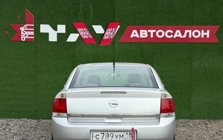 Opel Vectra C рестайлинг, 2007 год, 590 000 рублей, 5 фотография