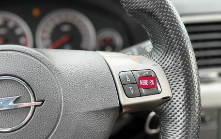 Opel Vectra C рестайлинг, 2007 год, 590 000 рублей, 13 фотография