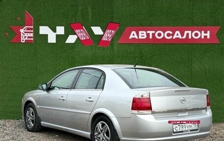Opel Vectra C рестайлинг, 2007 год, 590 000 рублей, 4 фотография