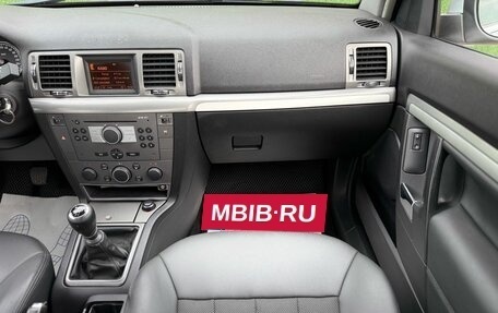 Opel Vectra C рестайлинг, 2007 год, 590 000 рублей, 16 фотография