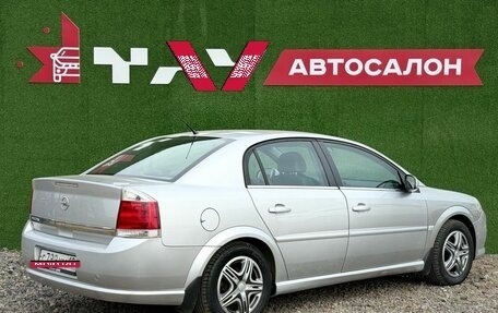 Opel Vectra C рестайлинг, 2007 год, 590 000 рублей, 6 фотография