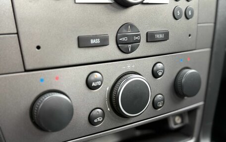 Opel Vectra C рестайлинг, 2007 год, 590 000 рублей, 24 фотография