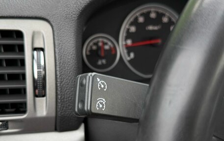 Opel Vectra C рестайлинг, 2007 год, 590 000 рублей, 27 фотография