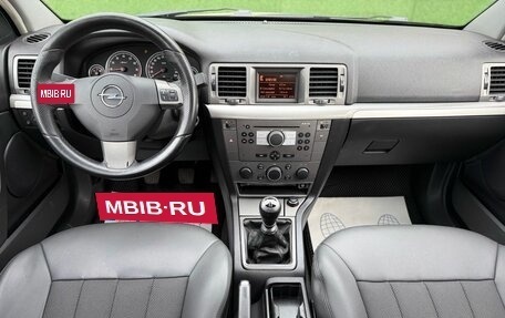 Opel Vectra C рестайлинг, 2007 год, 590 000 рублей, 14 фотография