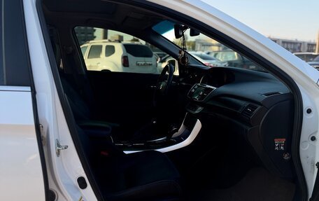 Honda Accord IX рестайлинг, 2013 год, 1 700 000 рублей, 8 фотография